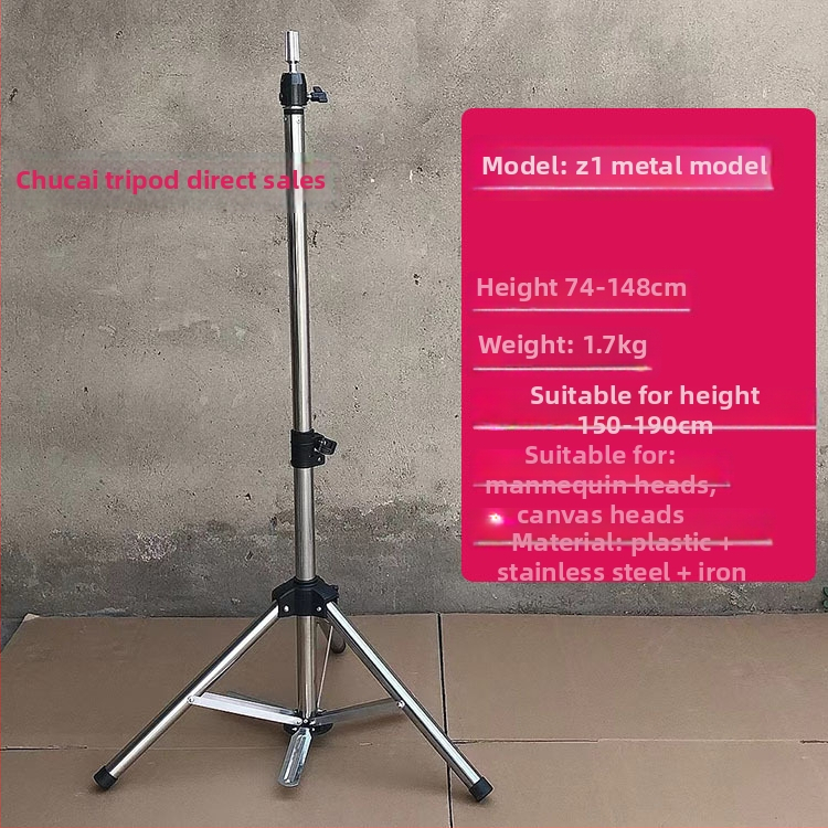 Glava za lutku za periku s tripodom – duga svila kosa, duge kovrče s ofinou, može se bojiti, podrška oblikovanju glave