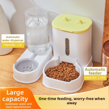 All-in-One διανομέας νερού και τροφοδότης κατοικίδιων για γάτες και σκύλους, χωρίς παροχή ρεύματος (Υλικό: Άλλο; Προέλευση: Άλλο; Αυτόματη σίτιση: Δεν περιλαμβάνεται; Κατηγορία: Εργαλεία διατροφής κατοικίδιων)