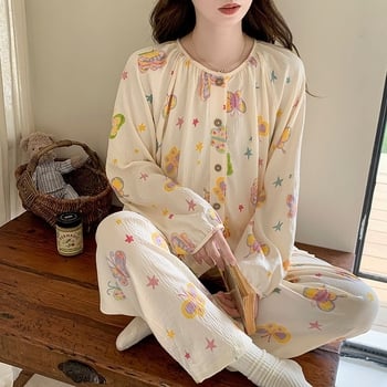 Ženski set pidžama s kardiganom od Cloud Cotton, dugi rukavi, okrugli izrez, živahan i sladak stil, kućna odjeća