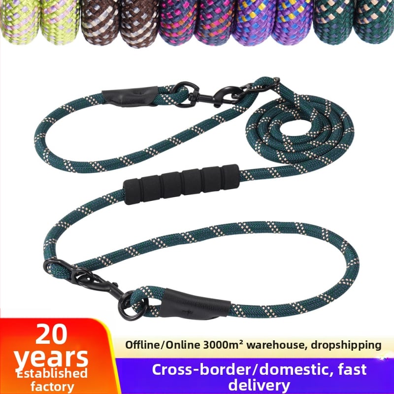 Dvostruki povodac za pse, najlon, dizajn 1:2, neproširiv