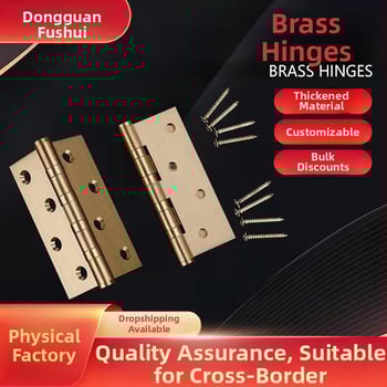 Šarnir s ležajem, bakreni, završna obrada struganim žicom, model 3043, brend FUSUI, moderan jednostavan stil