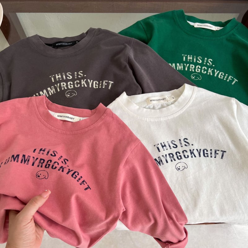 Dječja majica s dugim rukavima, korejskog stila, okrugli izrez, otisak slova na prsima, 95% pamuka