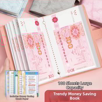 Knjižica za pohranu i kolekciju novčanica - Dragon Year, serija Deposit Book, model 5423, umjetna koža, prilagodljiva obrada, tiskani logo