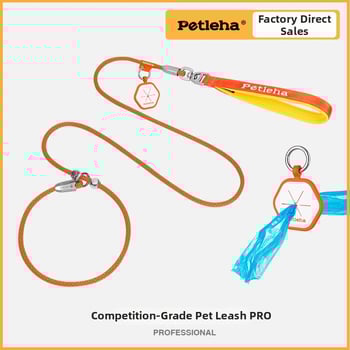 PETLEHA Pružni vodilica za trening psa s integriranim ovratnikom, ne teleskopski dizajn, poliester šnura i hardver od cinka
