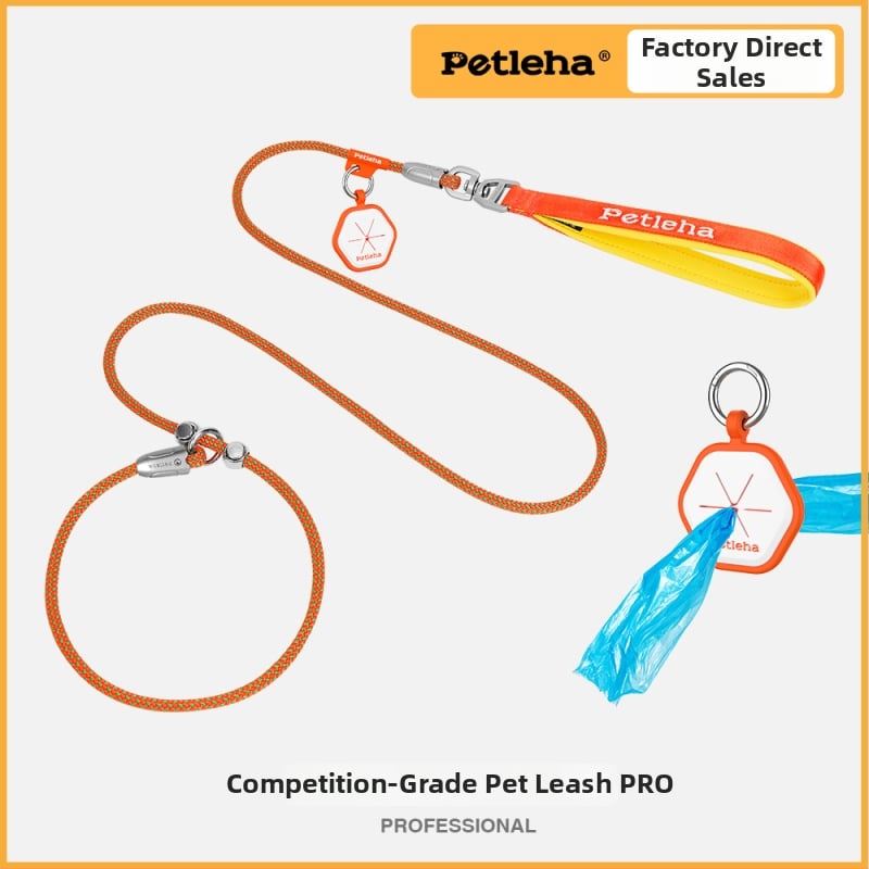 PETLEHA Pružni vodilica za trening psa s integriranim ovratnikom, ne teleskopski dizajn, poliester šnura i hardver od cinka