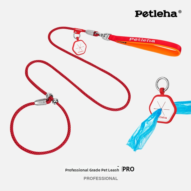 PETLEHA Pružni vodilica za trening psa s integriranim ovratnikom, ne teleskopski dizajn, poliester šnura i hardver od cinka