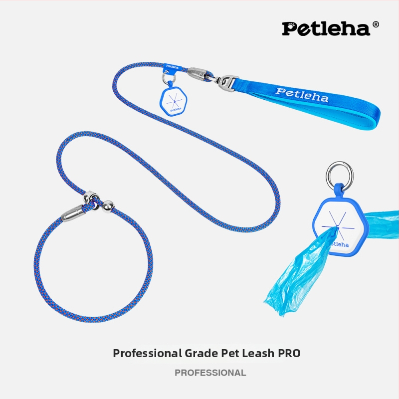 PETLEHA Pružni vodilica za trening psa s integriranim ovratnikom, ne teleskopski dizajn, poliester šnura i hardver od cinka