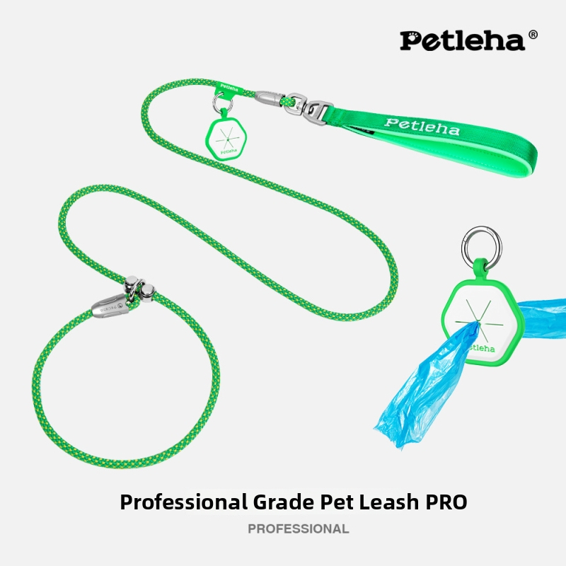 PETLEHA Pružni vodilica za trening psa s integriranim ovratnikom, ne teleskopski dizajn, poliester šnura i hardver od cinka