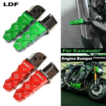Suport pedal din aliaj de aluminiu pentru Kawasaki Z900/RS, Z900SE și Z650/RS (2017-2025) - modificat.