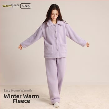 Női korall-flízes pizsama szett, két darabos, hosszú ujjú felső és hosszú nadrág, vastag anyag, poliészter 95-100%, otthoni viselet.