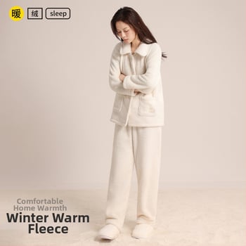 Női korall-flízes pizsama szett, két darabos, hosszú ujjú felső és hosszú nadrág, vastag anyag, poliészter 95-100%, otthoni viselet.