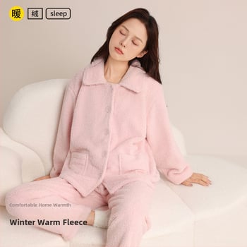 Női korall-flízes pizsama szett, két darabos, hosszú ujjú felső és hosszú nadrág, vastag anyag, poliészter 95-100%, otthoni viselet.