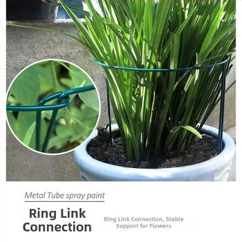 Podporna šipka za biljke, plastična, brend Qinju, za vrtne biljke i cvijeće