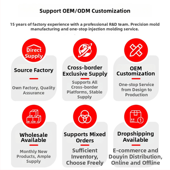 Podporna šipka za biljke, plastična, brend Qinju, za vrtne biljke i cvijeće