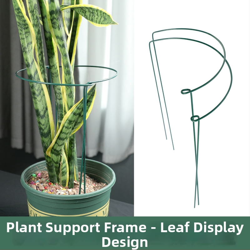 Podporna šipka za biljke, plastična, brend Qinju, za vrtne biljke i cvijeće