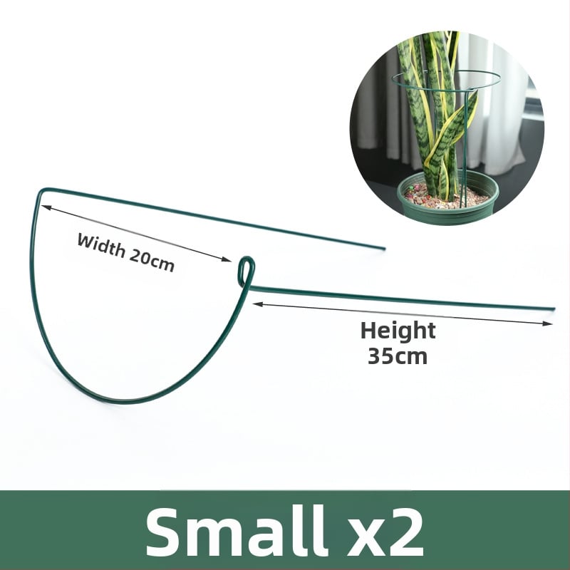 Podporna šipka za biljke, plastična, brend Qinju, za vrtne biljke i cvijeće