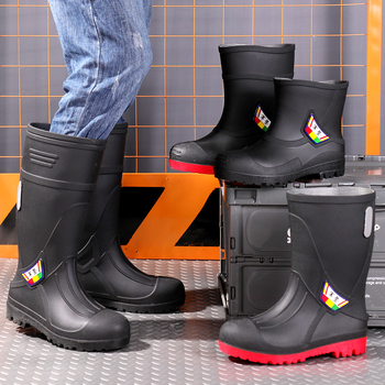 Muške kišne čizme visokog kroja od PVC-a, plastična potplata, slip-on