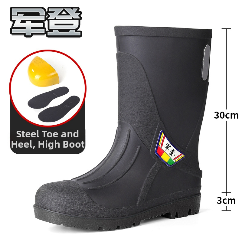 Muške kišne čizme visokog kroja od PVC-a, plastična potplata, slip-on