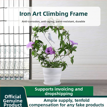 Željezni ukrasni držač za vrt za penjačke biljke, oblik planinske kornjače, podrška za bonsai lonac za balkon i dvorište (Tip: Zeleni ukrasni predmeti; Materijal: Čelik; Upotreba: Penjačke biljke; Uvoz: Ne; Marka: Nema)