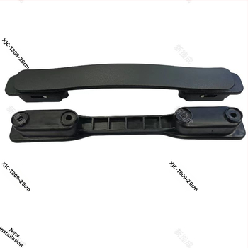 Pribor za ručku prtljage Xiaomi 90 Points, PU materijal, čvrsti uzorak, dodaci za torbe, kompatibilno s Xiaomi 90 Points, izdanje jesen 2024