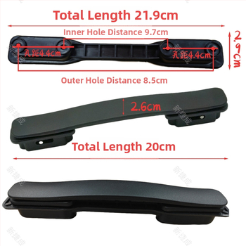 Pribor za ručku prtljage Xiaomi 90 Points, PU materijal, čvrsti uzorak, dodaci za torbe, kompatibilno s Xiaomi 90 Points, izdanje jesen 2024