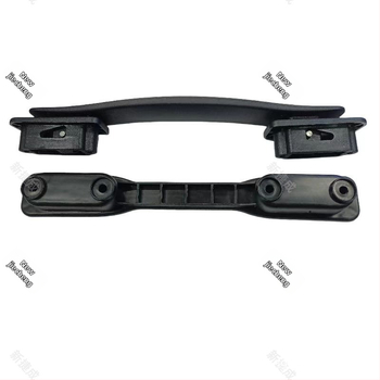 Pribor za ručku prtljage Xiaomi 90 Points, PU materijal, čvrsti uzorak, dodaci za torbe, kompatibilno s Xiaomi 90 Points, izdanje jesen 2024