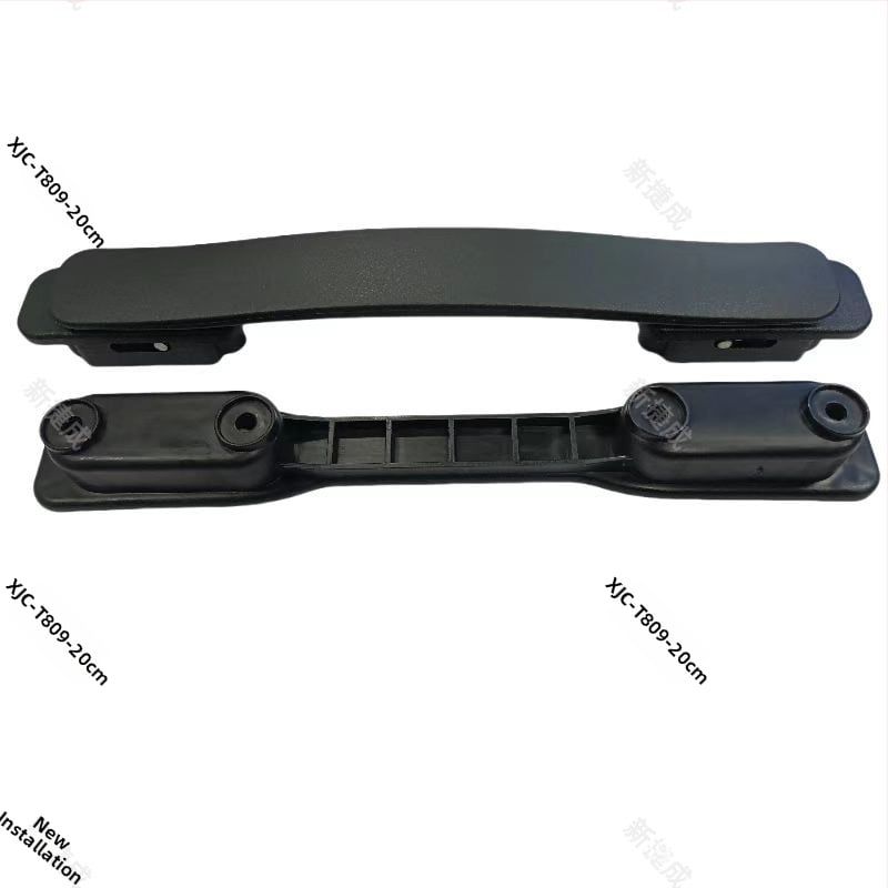 Pribor za ručku prtljage Xiaomi 90 Points, PU materijal, čvrsti uzorak, dodaci za torbe, kompatibilno s Xiaomi 90 Points, izdanje jesen 2024