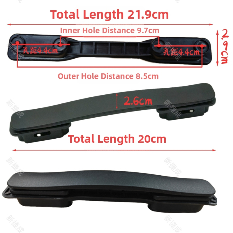 Pribor za ručku prtljage Xiaomi 90 Points, PU materijal, čvrsti uzorak, dodaci za torbe, kompatibilno s Xiaomi 90 Points, izdanje jesen 2024