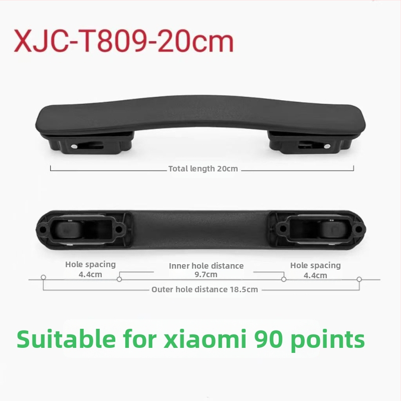 Pribor za ručku prtljage Xiaomi 90 Points, PU materijal, čvrsti uzorak, dodaci za torbe, kompatibilno s Xiaomi 90 Points, izdanje jesen 2024