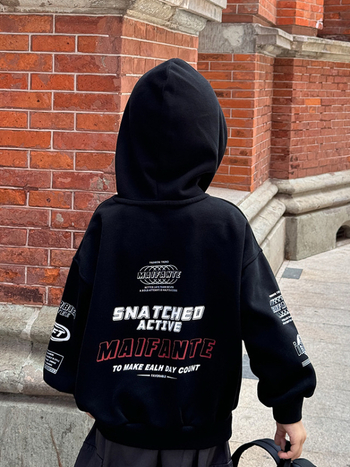 Kisfiúknak kapucnis pulóver, betűs mintával, hosszú ujjú, 95% pamut