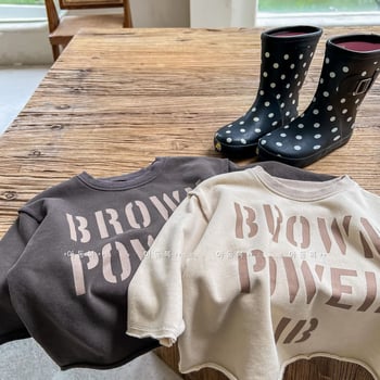 Dječja dukserica s tiskom slova, udoban kroj, terry pletenina, okrugli izrez, dugi rukavi, 90% pamuka