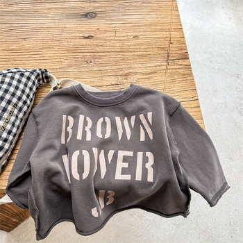 Dječja dukserica s tiskom slova, udoban kroj, terry pletenina, okrugli izrez, dugi rukavi, 90% pamuka