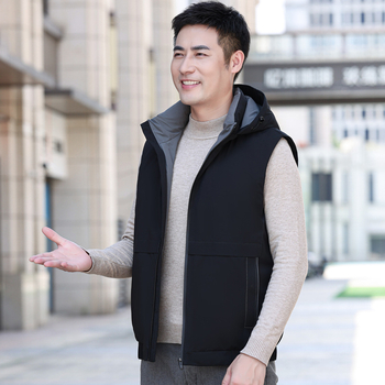 Muška down vesta, minimalistički stil, punjenje od gusjih pera, 650 volumen, punjenje 90%, zatvarač