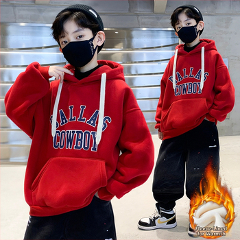 Huacan dječja duksa s kapuljom od pamuka, korejski stil, jesen-zima