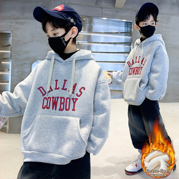 Huacan dječja duksa s kapuljom od pamuka, korejski stil, jesen-zima