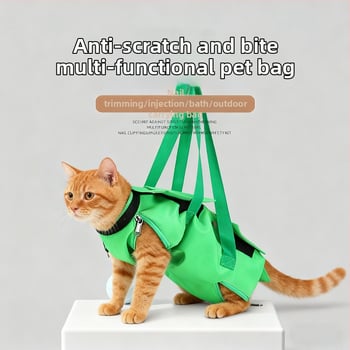 Найлонова чанта за домашни любимци, капацитет 18000, средно твърда, подходяща за тегло над 7 кг, многофункционална за къпане, подрязване на нокти и инжекции