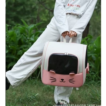 Раница за пренасяне на котки, Oxford материал, карикатурен принт, твърда конструкция, капацитет 7,5 кг