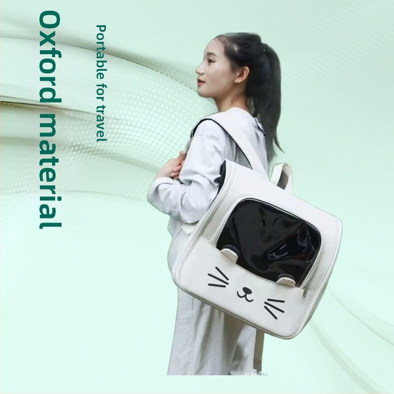 Раница за пренасяне на котки, Oxford материал, карикатурен принт, твърда конструкция, капацитет 7,5 кг