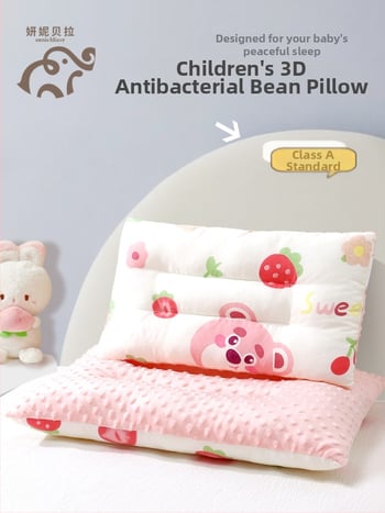 Dječji karikaturalni jastuk, pamuk Washed Cotton, sigurnosna razina A, za uzrast 1–3 godine, ljeto 2025