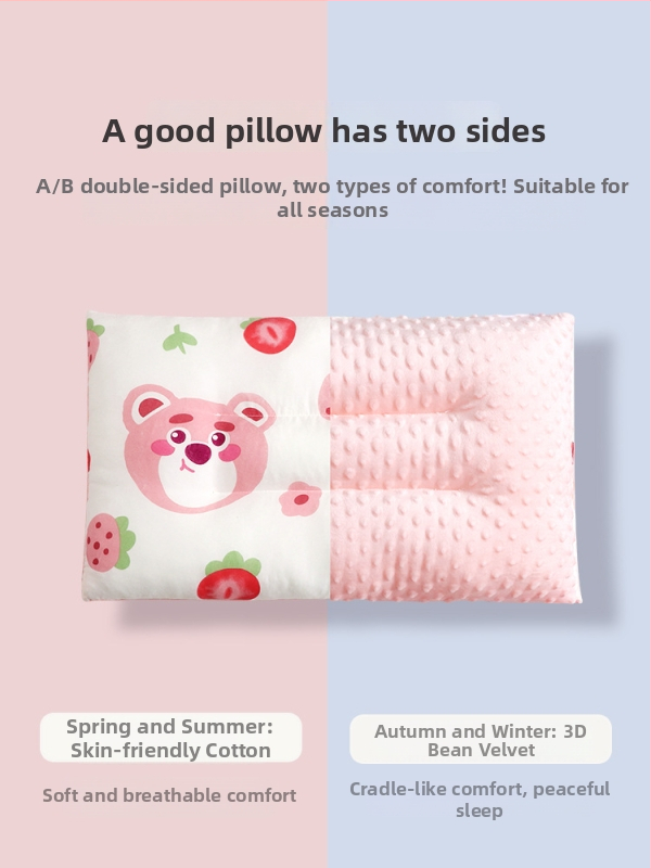 Dječji karikaturalni jastuk, pamuk Washed Cotton, sigurnosna razina A, za uzrast 1–3 godine, ljeto 2025