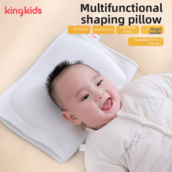 Golden Child Dječji jastuk od memorijske pjene, pravokutnog oblika, visina <5 cm, pogodan za dojenčad 0–12 mjeseci