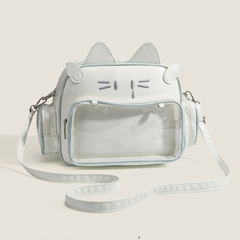 PU crossbody torba s urbanim minimalističkim stilom, Zima 2024, zatvaranje na zip, unutarnji zip pretinac