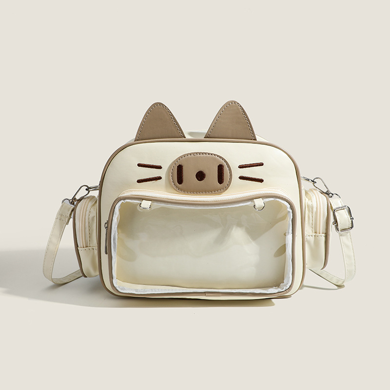 PU crossbody torba s urbanim minimalističkim stilom, Zima 2024, zatvaranje na zip, unutarnji zip pretinac