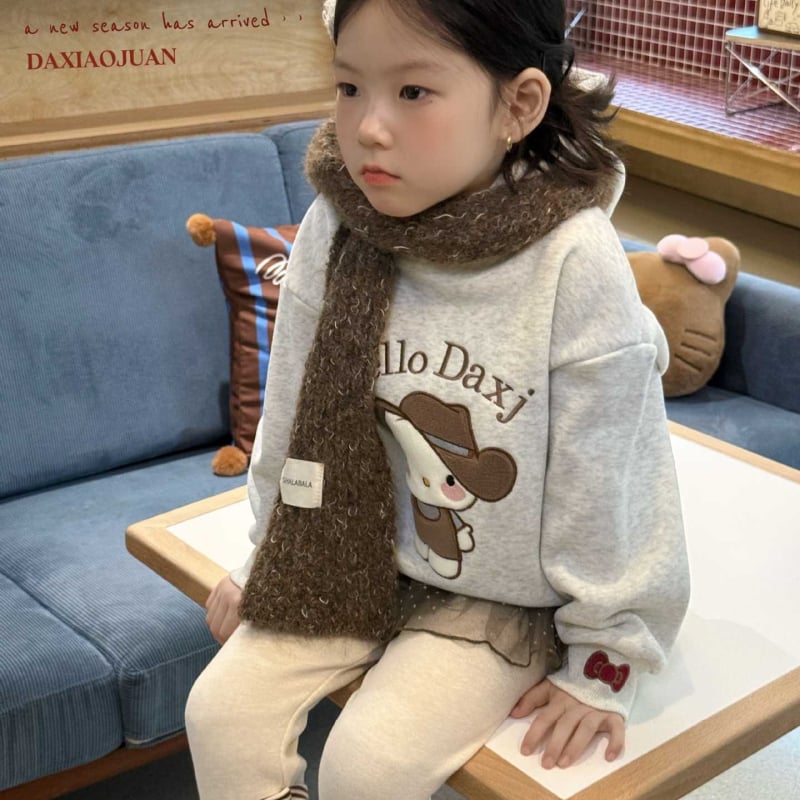 Dječja duksa s kapuljom, izvezenom mačkom, karikatura uzorak (fleece, korejska verzija)