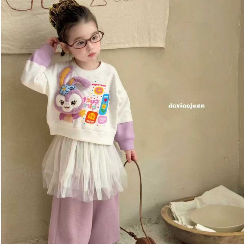 Dječja pamučna dukserica s dugačkim rukavom i 3D motivom lutke, okrugli izrez, ležeran stil, gusta tkanina za uzrast 1–3 godine