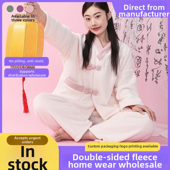 Ženski kardigan od poliestera, debeli materijal, bez ovratnika, dugi rukavi, labav kroj