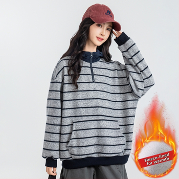 Dječji hoodie s kapuljom i flecom iznutra, prugasti dizajn, dugi rukav, unisex, za jesen i zimu, 67% poliestera