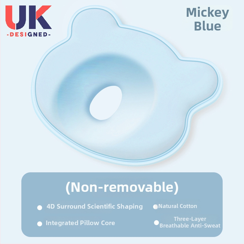 Βρεφικό μαξιλάρι διαμόρφωσης κεφαλιού με γέμισμα memory cotton, 80D; κύριος ιστός: βαμβάκι