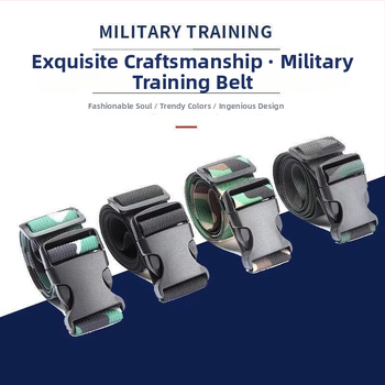 Унисекс военна тренировъчна каишка – найлонов колан с пластмасова катарама, закопчване чрез катарама, ширина 2–4 см, уникален стил