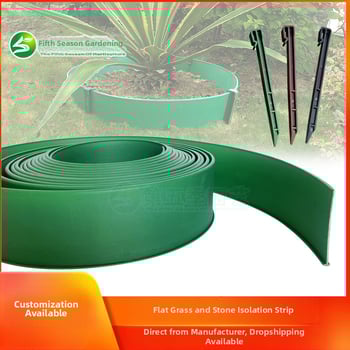 Izolacijska traka za travu i kamen za uređenje vrta — PE materijal, dekorativni vrtni element, Brand Flower Song Road